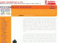 grommet.com.tw