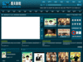 skyqvod.com