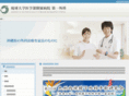 ryukyu-surg1.org