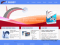 alb-info.com