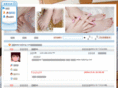 rqdying.com