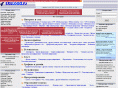 exeload.ru