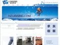 hzlansing.com