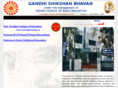 gandhishikshan.com
