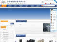 haflt.com