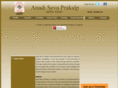anadisevaprakalp.org