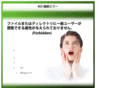 system-works.org