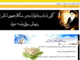 didarm2.com