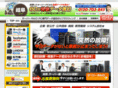 data-gifu.com