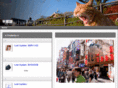 hanrasen.com