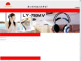 szzhaochen.com