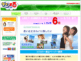 digimaru.net