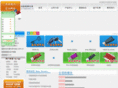 hzbtech.com