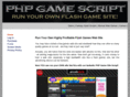 php-game-script.com