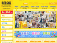 b-boxp.com