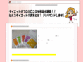 bisoftware.biz