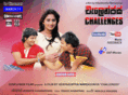 challengesmovie.com