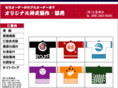 hisa-s-wear.com