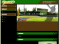 e-kimuraya.net