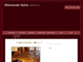 shinonome-salon.com