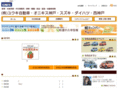 onixkobe.net