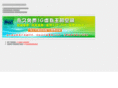 zhouyong.net