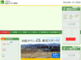 fukushima-cf.com