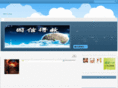 flywow.net