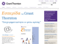 grant-thornton.gr