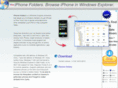 iphonefolders.com