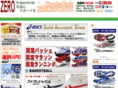 zerosports.jp
