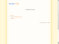 weisu.org