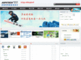 aspxtech.net