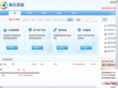 dyyipiao.com