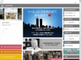 ad-work.com