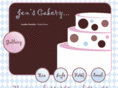jenscakery.com
