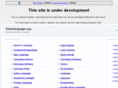 clearlanguage.org
