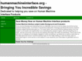 humanmachineinterface.org
