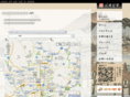 geodosu.com