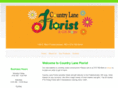 countrylaneflorist.com