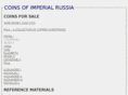 russiancoin.com