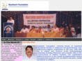 gowthamifoundation.org