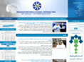 ipragc-qa.org