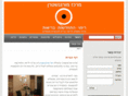 dikur-israel.co.il