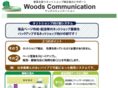 woodscom.net