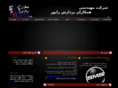 hprgroup.net