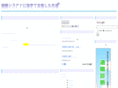1sysad.com