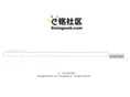 emingweb.com