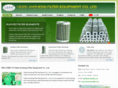 anshengfilter.com