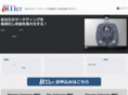 bmer.jp